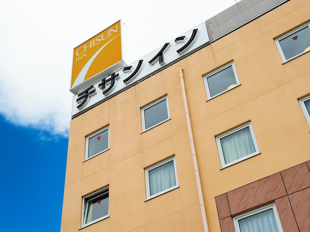 Chisun Inn Toyokawa Ic Екстер'єр фото